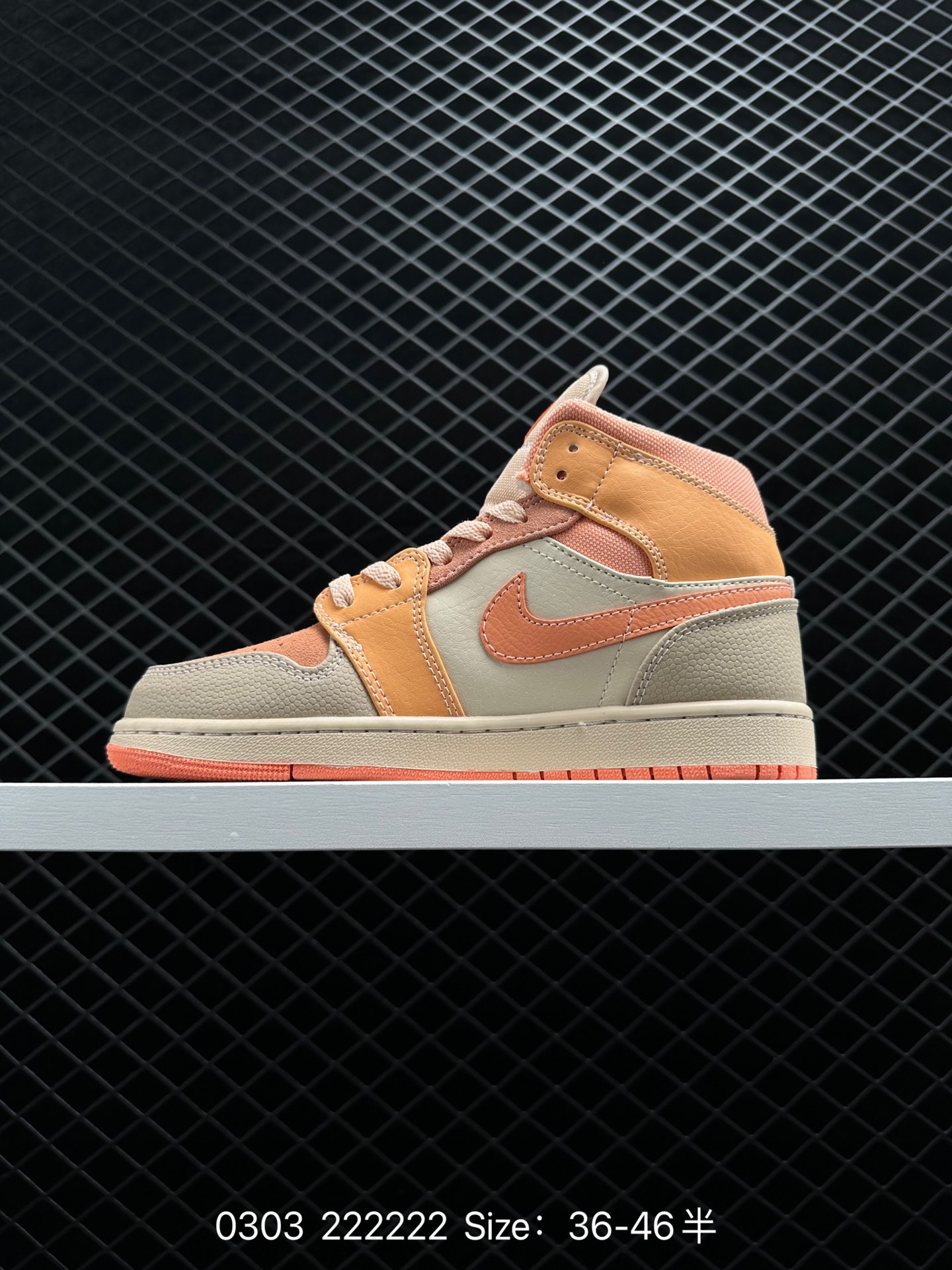 Air Jordan 1 Mid AJ1